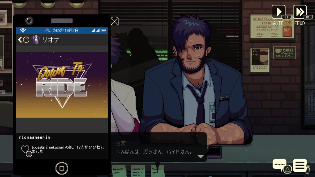 Coffetalk2 コーヒートーク2　ギャラリー38